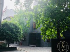 -徐家汇源景区-衡山坊