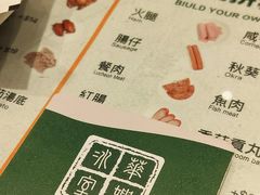 -华嫂冰室(尖沙咀店)