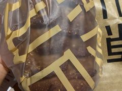古早味plus-原麦山丘(天虹店)
