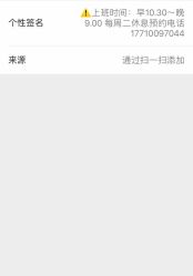 -JERRY日式美甲美睫纹绣工坊