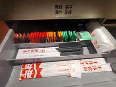 -丰茂烤串(港旅店)