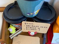 -Line 咖啡(石厦花园店)