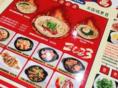-日昌餐馆(Mini西点茂店)