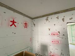 -一起装修网(集团店)