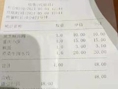 -成都风味小吃(成都东站店)