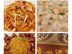 -广州酒家(文昌总店)
