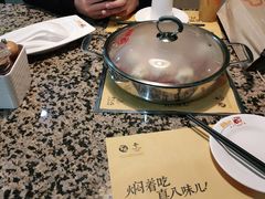 -黄记煌三汁焖锅(1818广场店)