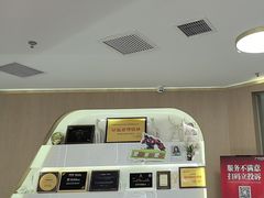 -极光口腔·矫正种植修复(锦江店)