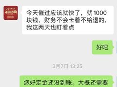 -劲松口腔医院(蓝色港湾院)