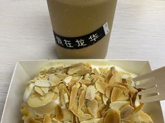 -Home Cafe(水榭春天店)