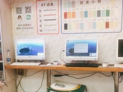 -龙海数码图文快印有限公司(名都新园店)