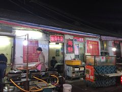 门面-桂萍特色牛筋牛杂(长堤街总店)
