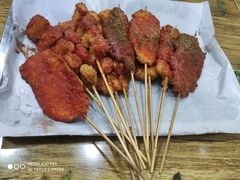 -庞记炸串