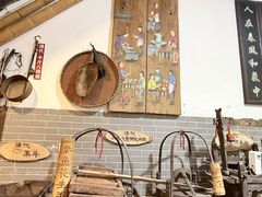 -吴财记面家(大同路店)