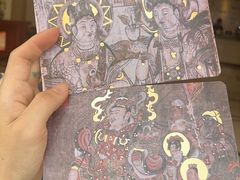 -敦煌市博物馆