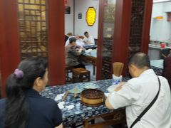 大堂-荣阳楼(山塘街店)
