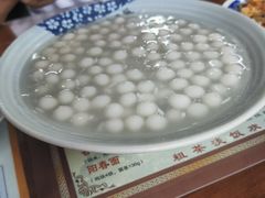 酒酿圆子羹-粗茶淡饭(东关街店)
