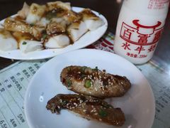-百富露(跃龙北路店)