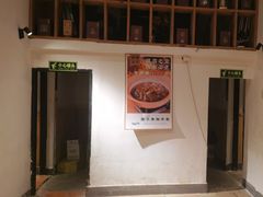 -湖南别院·美学庭院餐厅(惠阳店)