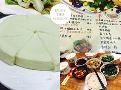 -邱记私房菜·十八年本地菜