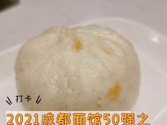 -李与白包子铺(桐梓林店)