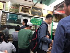 -清真蒋有记(老门东店)