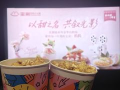 -万达影城(大明宫万达广场激光IMAX店)