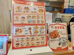 -蜀於记川渝小吃(中央大街店)