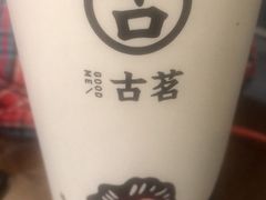 -古茗(江北万达金街店)