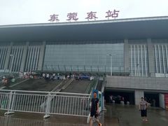 -东莞东站