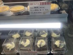-红宝石·鲜奶小方·海派西点房(丰庄店)