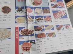 -蜀九香火锅(李家沱店)