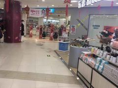 -华冠折扣超市(长阳店)