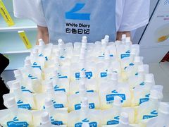 -白色日记·手作酸奶(麦凯乐店)