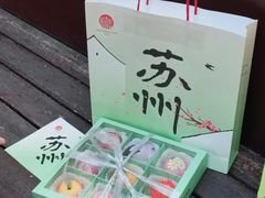 -稻香村(观前街店)