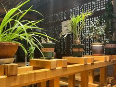 -素虎料理(前门店)