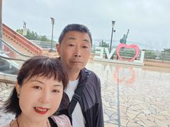 -台场海滨公园船码头
