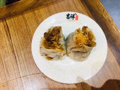 蛋黄烧卖-吉祥馄饨(新亚国际大厦店)