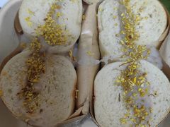 -One Bagel·一个贝果(凯德mall大峡谷店)
