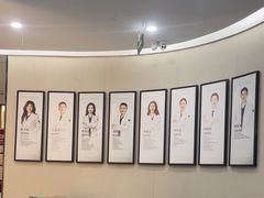 -牙博士口腔品牌连锁(杨浦店)