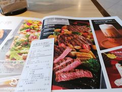 -必胜客(金高店)