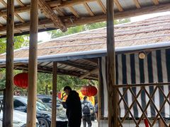 -满記土窑烧鷄波浪山莊