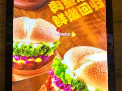 -汉堡王(EAC欧美中心店)