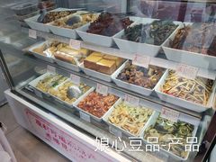 -娘心豆品(方庄店)