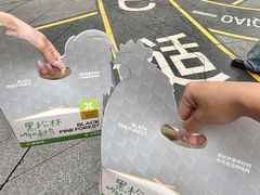 -观音桥步行街