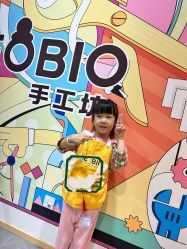 -奈尔宝家庭中心·亲子餐厅(北京东坝万达店)