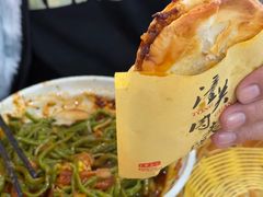-手擀菠菜面(西康路店)