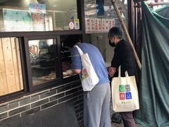 门面-荣阳楼(山塘街店)