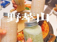 -野萃山·潮汕厚果汁(十亩地店)