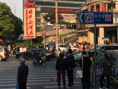 -顺风海鲜港(金玉兰店)